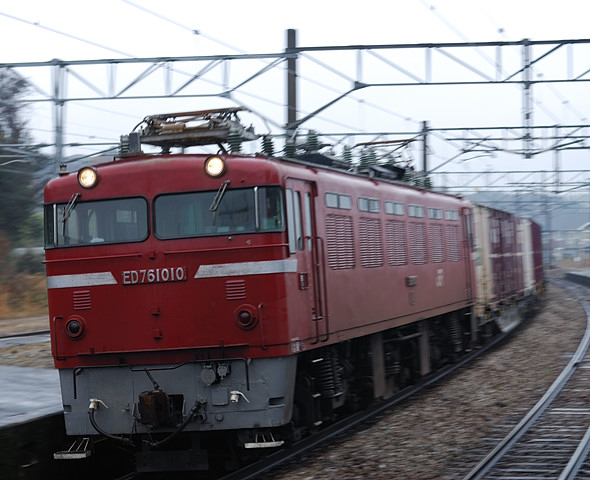 DSC_1683.jpg