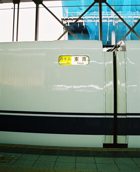 FH010005.jpg