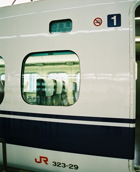 FH010006.jpg