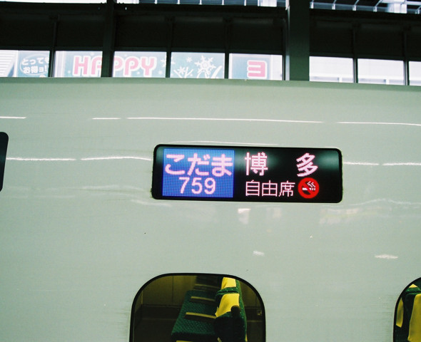 FH010014.jpg