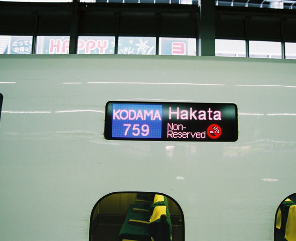 FH010015.jpg