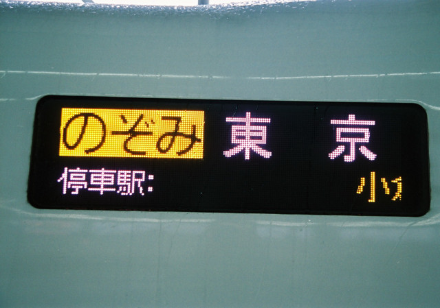 FH010017.jpg
