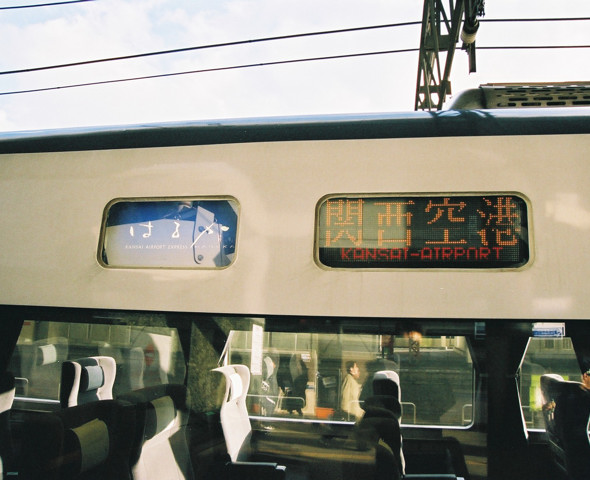 FH030004.jpg