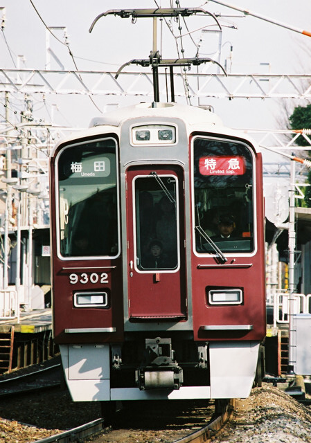 FH020007.jpg