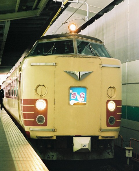 FH020023.jpg
