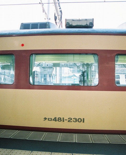 FH020032.jpg