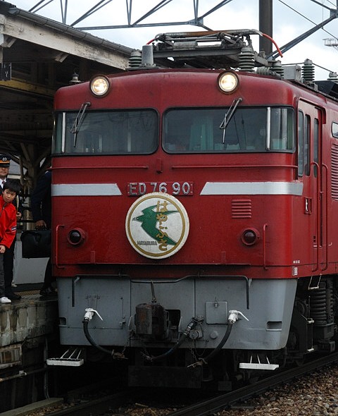 DSC_1935.jpg
