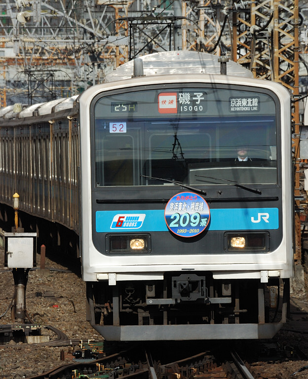 DSC_4820.jpg
