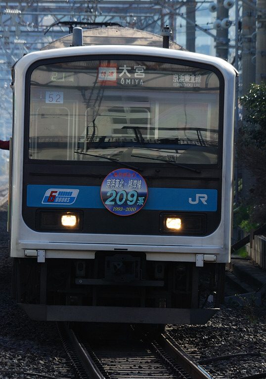 DSC_5039.jpg
