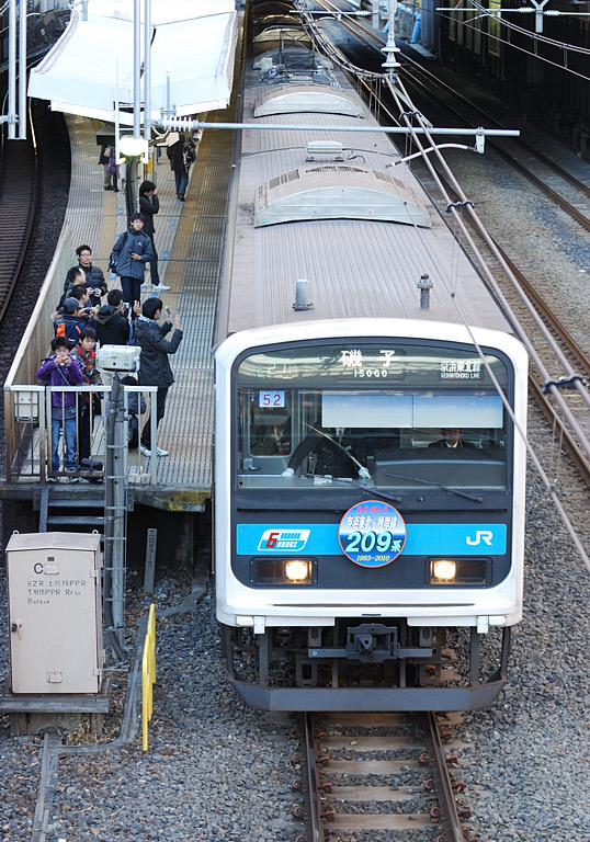 DSC_5061.jpg