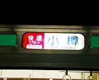 20050508_028a.jpg