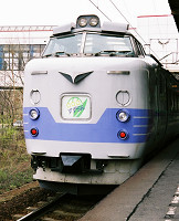 20050508_038a.jpg