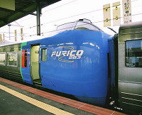 20050508_044a.jpg