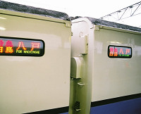 20050508_047a.jpg
