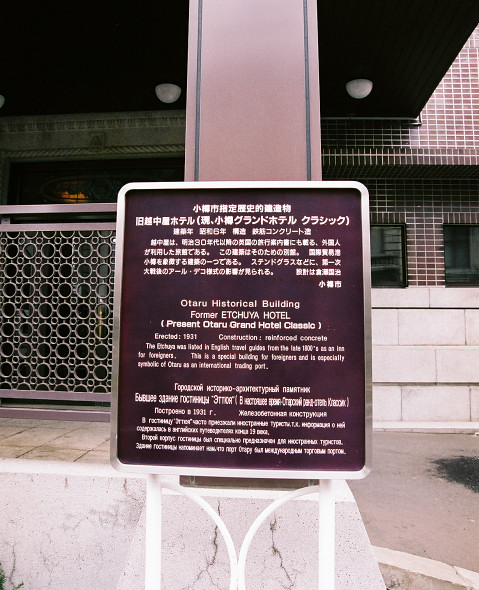 20050508_105.jpg